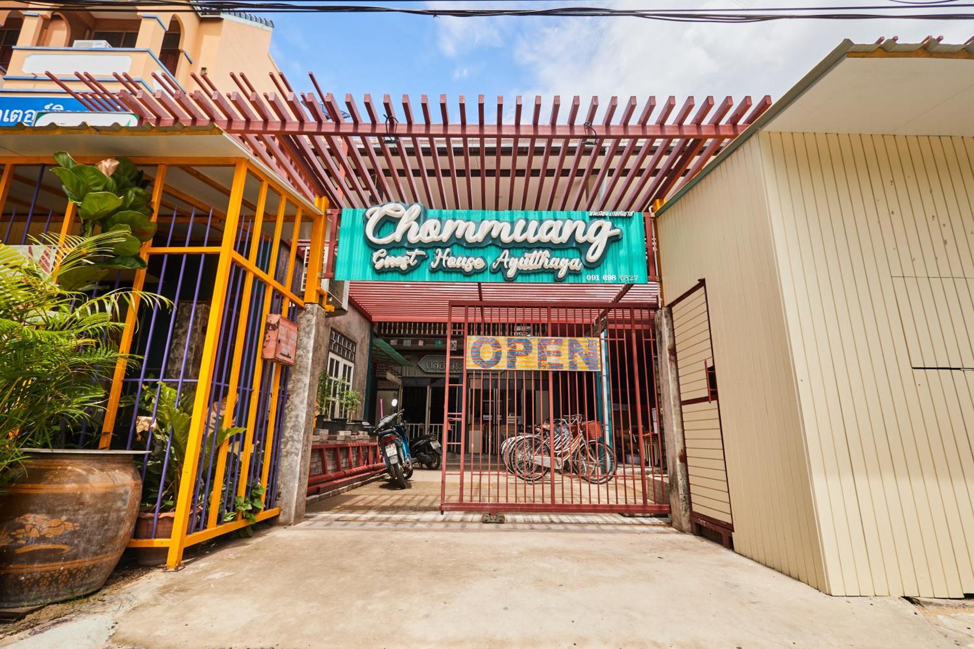 Chommuang Guest House Phra Nakhon Si Ayutthaya Exterior foto